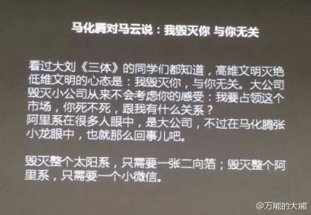 顶级文案到底需要怎么嗨？