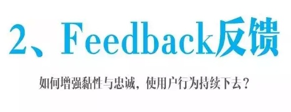 能变得像游戏一样令人上瘾吗？