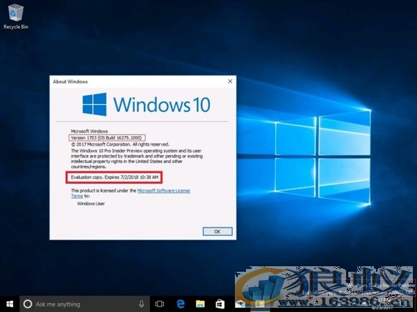 Windows 10 新版 16275 发布集中力量灭Bgu