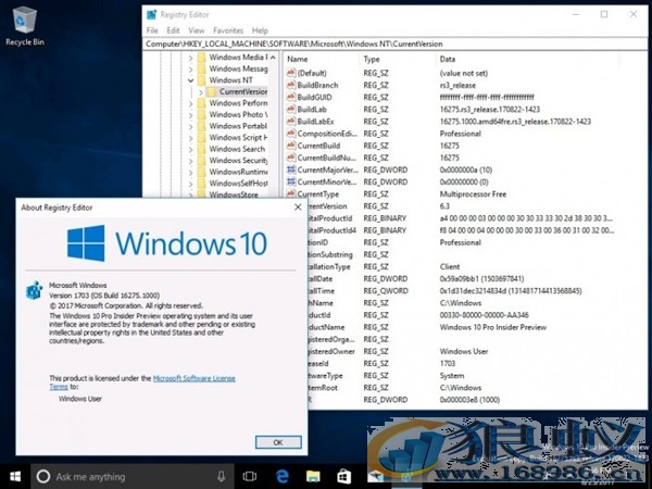 Windows 10 新版 16275 发布集中力量灭Bgu