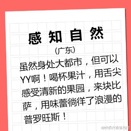 以为高考只有一次，做了文案才知道，每年都要参与高考！