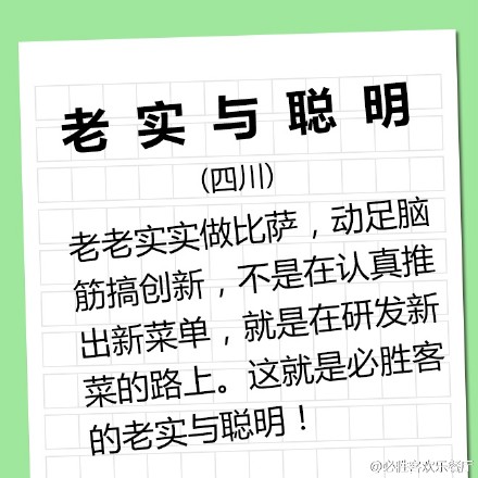 以为高考只有一次，做了文案才知道，每年都要参与高考！