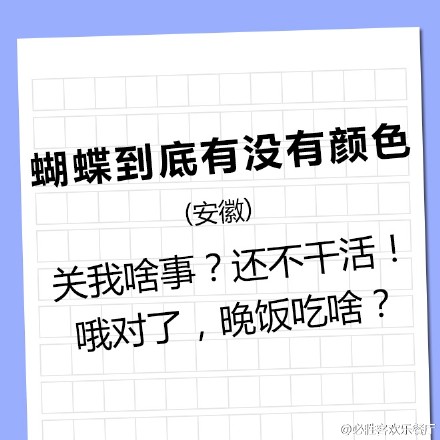 以为高考只有一次，做了文案才知道，每年都要参与高考！