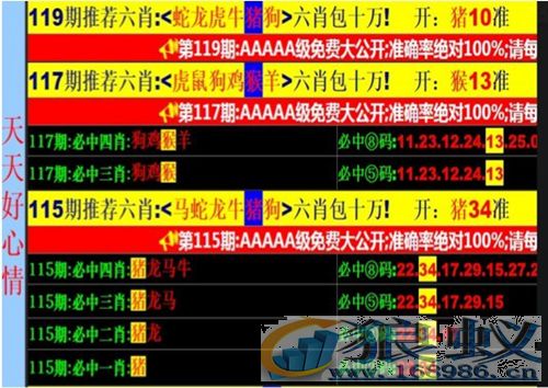 百度升级冰桶算法打击情色动图、赌博等恶劣广告行为