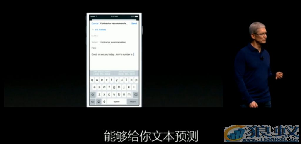 苹果iPhone7发布会上可以学到哪些运营知识？