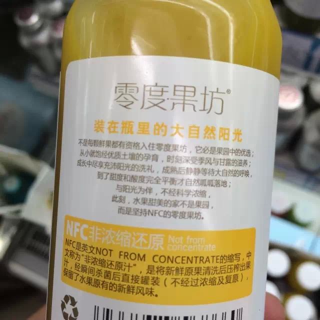 小处玩出大花样：包装文案的文案包装