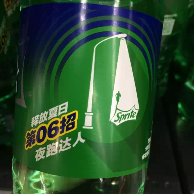 小处玩出大花样：包装文案的文案包装