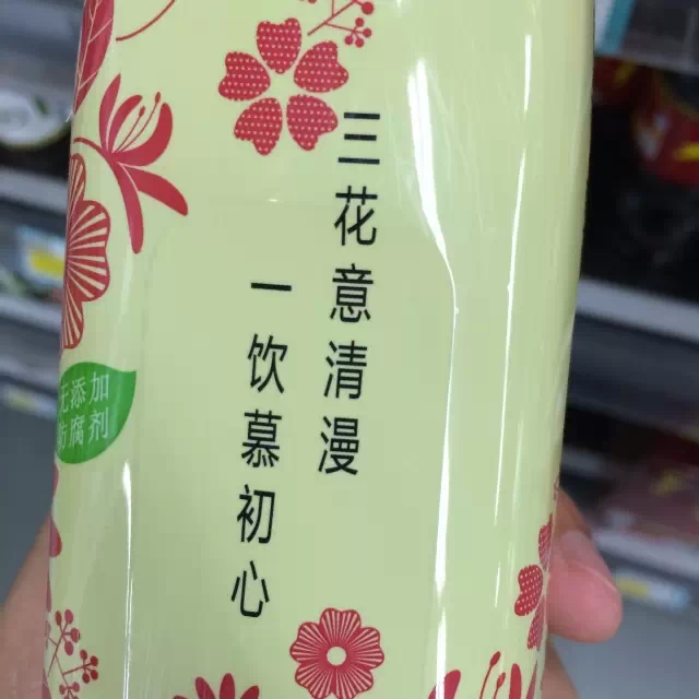 小处玩出大花样：包装文案的文案包装