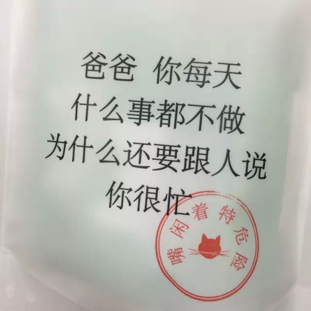 小处玩出大花样：包装文案的文案包装